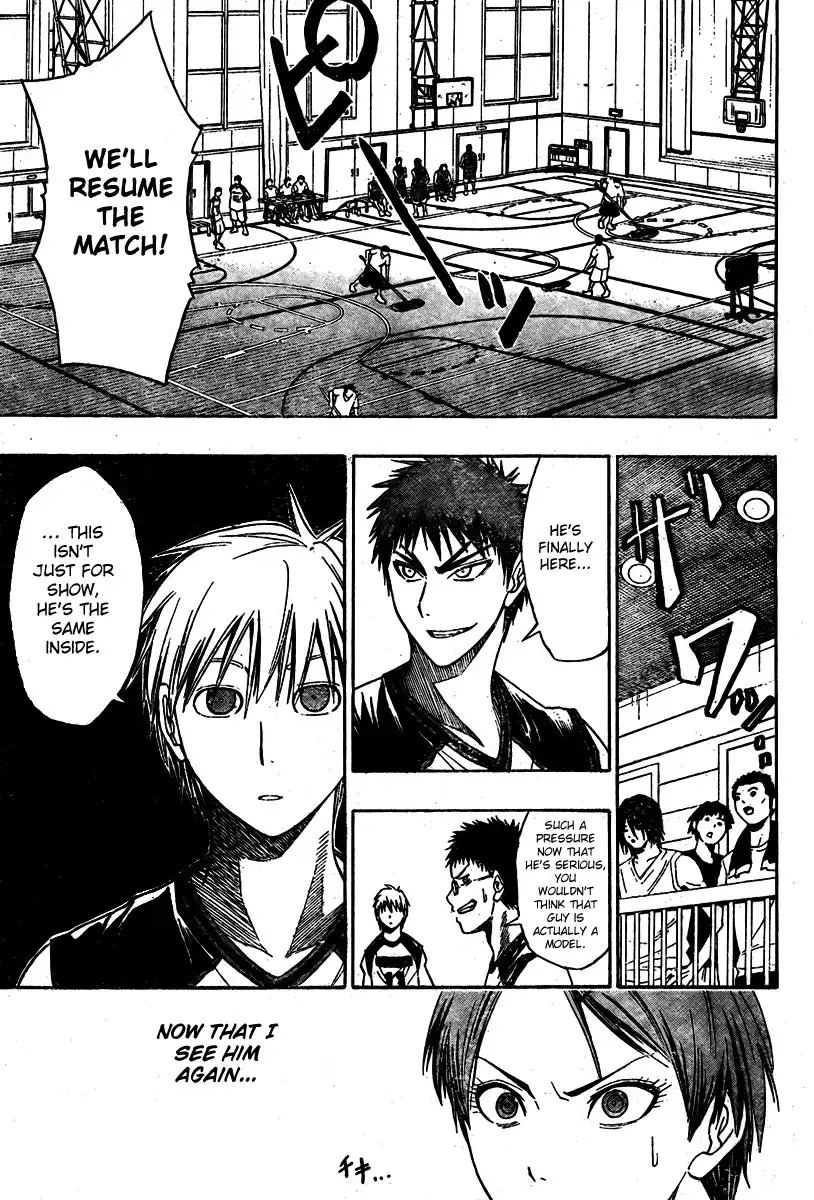 Kuroko no Basket Chapter 5 3